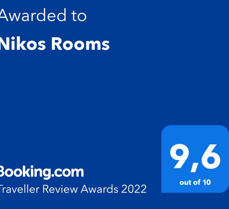 Nikos Rooms Loutra Edipsou  Exterior foto